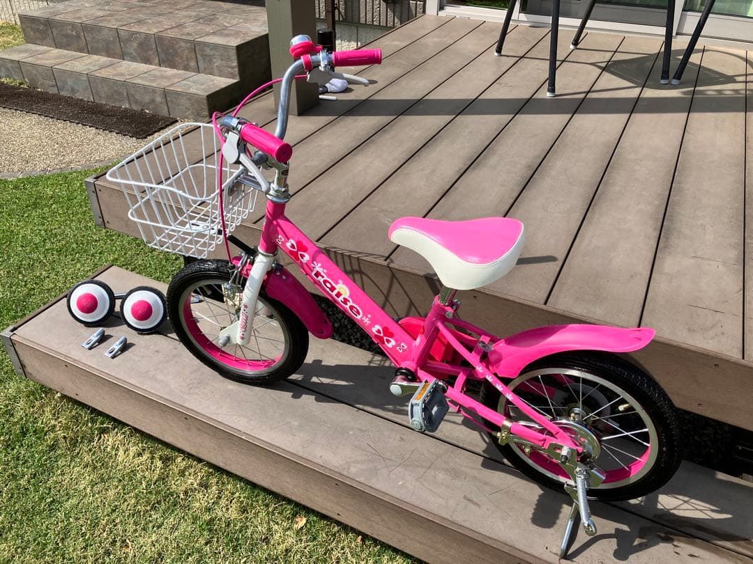 引き取り限定 愛知】幼児用自転車 ピンク14インチ(補助輪付)