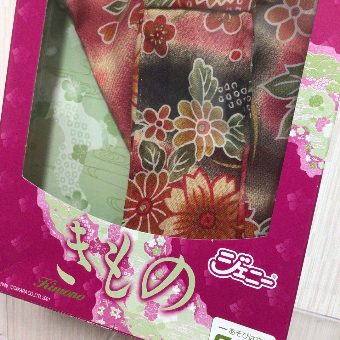 当時物！【激レア・日本製】ジェニーちゃん人形 着物 （げた付き） No