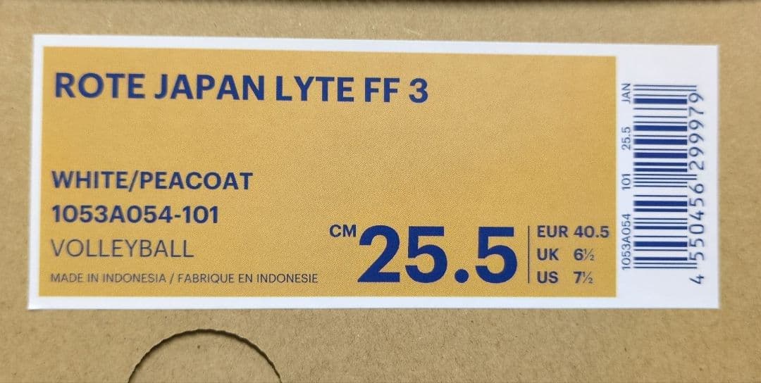 asics バレーボールシューズ 25.5cm ホワイト/ネイビー