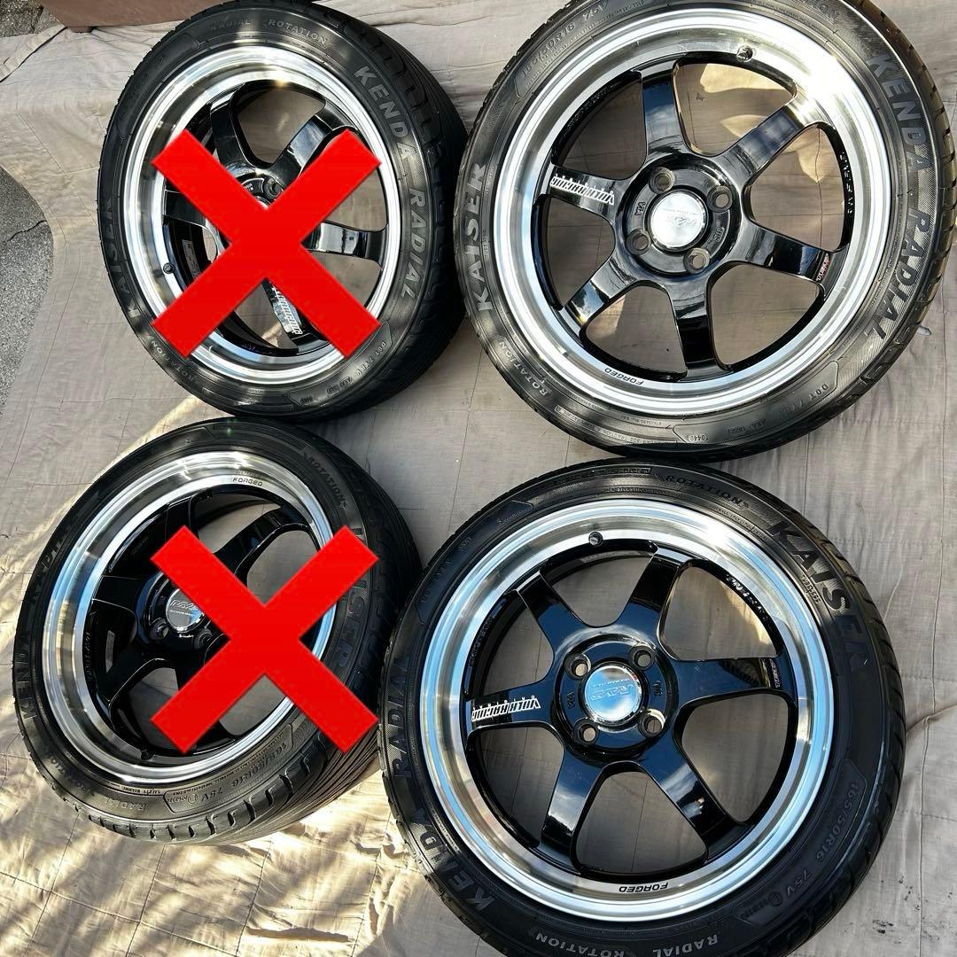 RAYS ボルクレーシング TE37 16in 5.5j 【その2】