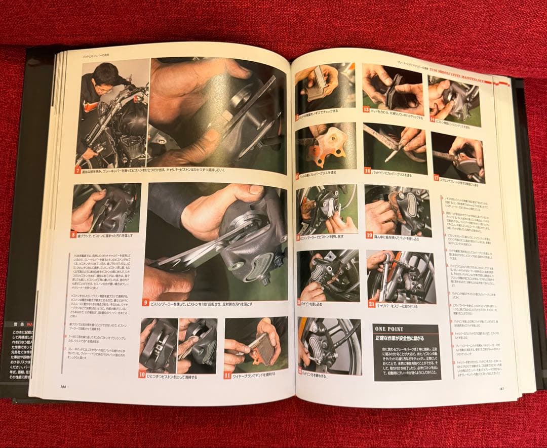 ハーレー ダビッドソン TC 96 メカニズム&メンテナンス（オリジナル版）