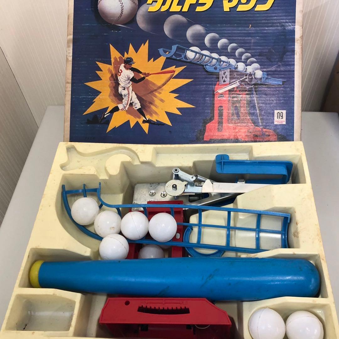 任天堂 ウルトラマシン ボール発射機能付き - メルカリ