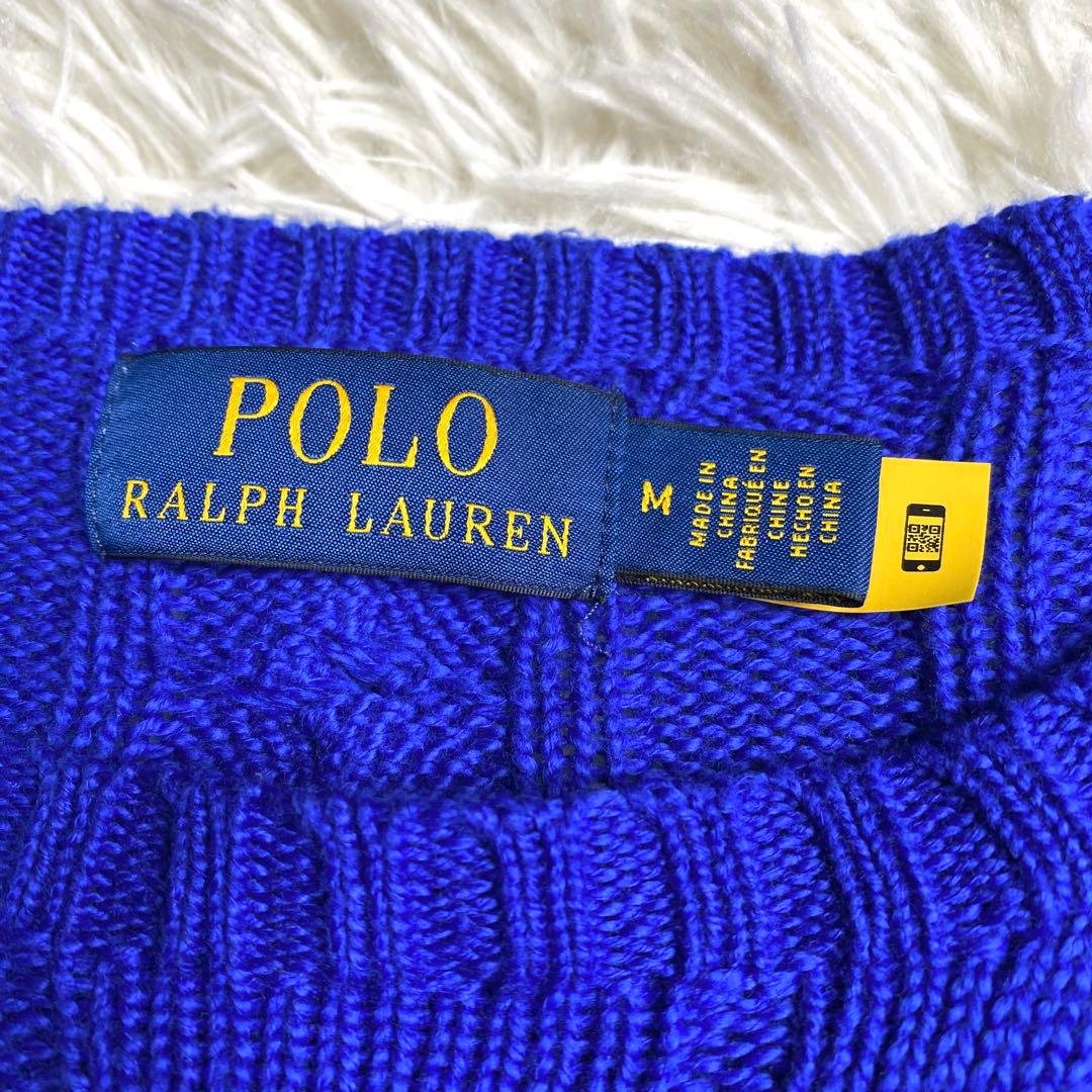 美品✨ラルフローレン 現行 QRコード ケーブル ニット 同色ポニー 青 M