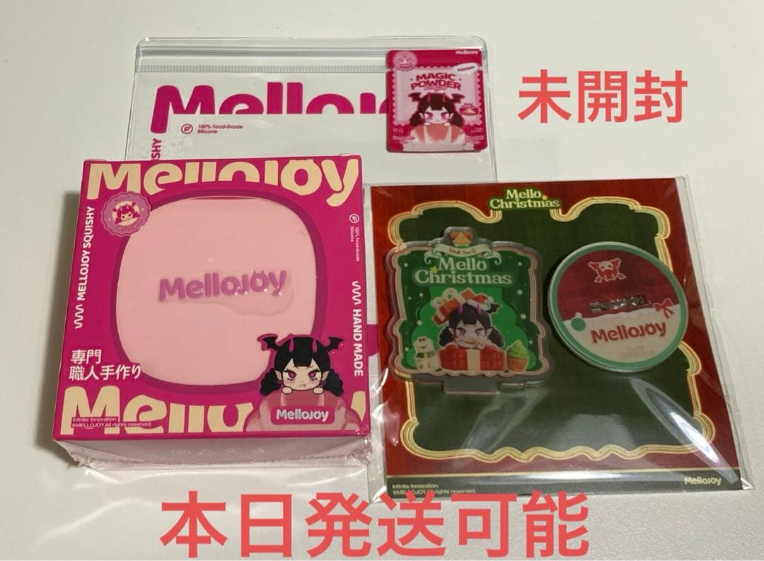 Mellojoy スフレ ストロベリー 新品未開封 アクスタ付き
