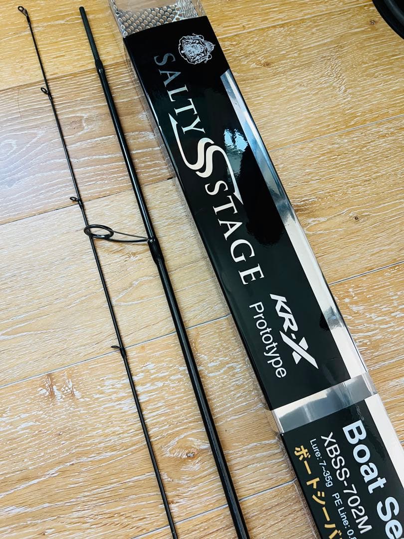 Abu Garcia シーバスロッド・リールセット