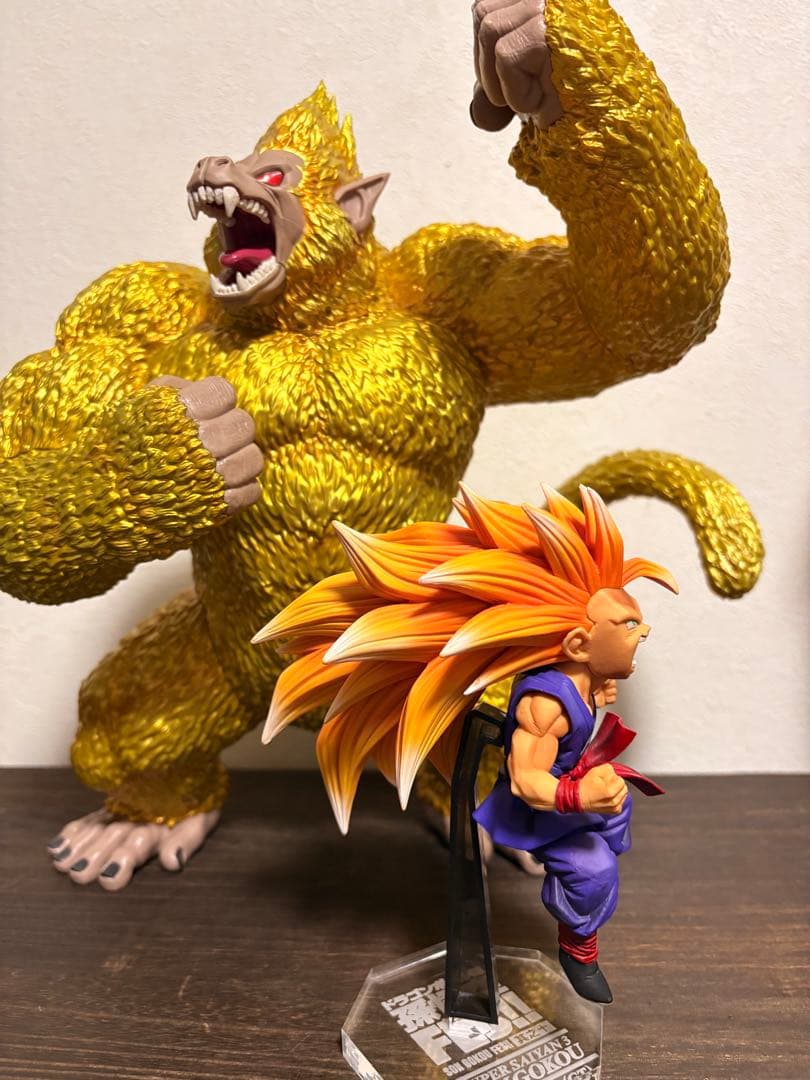 ドラゴンボール リペイント 黄金大猿 悟空3 GT まとめ 悟空 大猿 アクリル