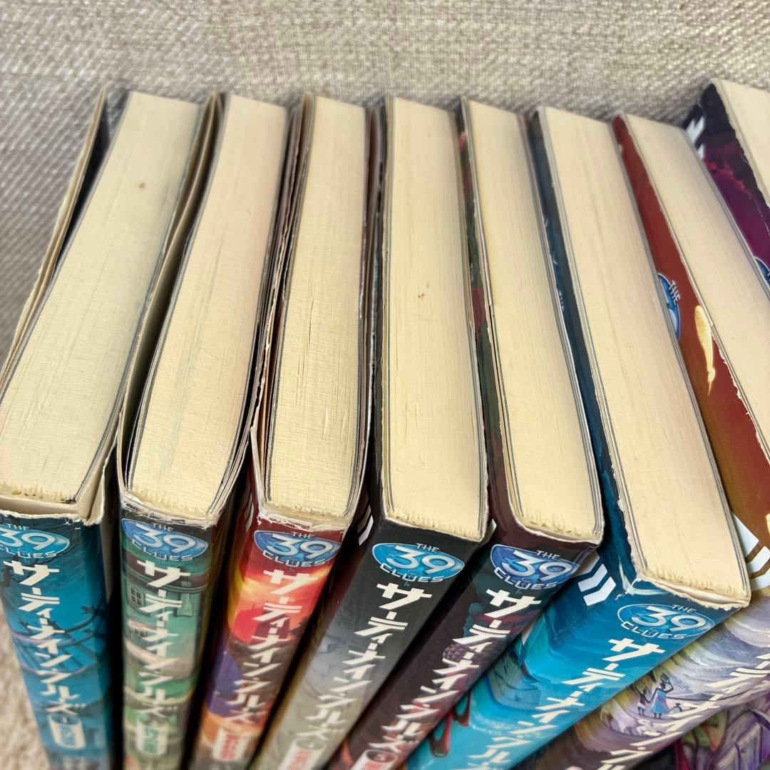 ななチキYAMANOさま専用サーティーナイン・クルーズ 25巻まとめて26冊