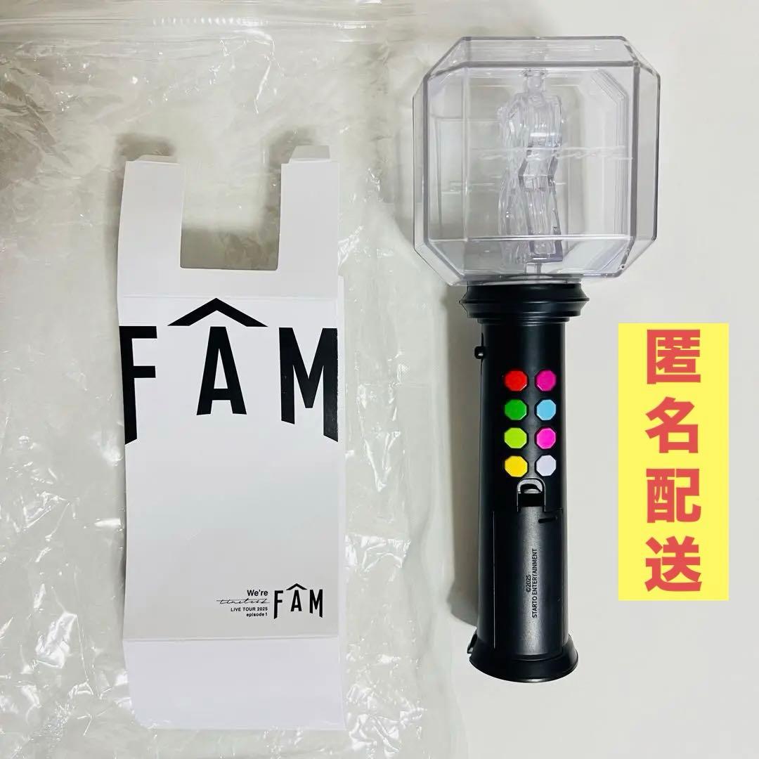 timelesz FAM タイムレス ペンライト 匿名配送 - メルカリ