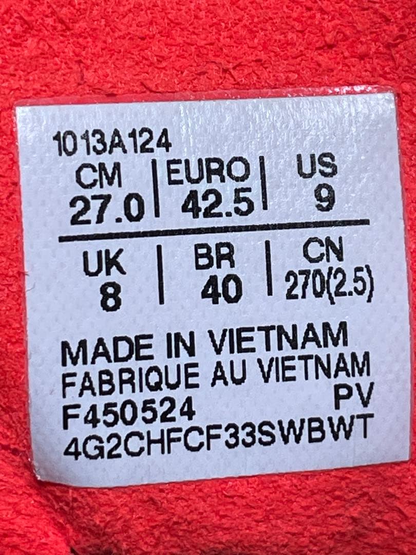 メタスピードエッジパリ　27.0cm アシックス