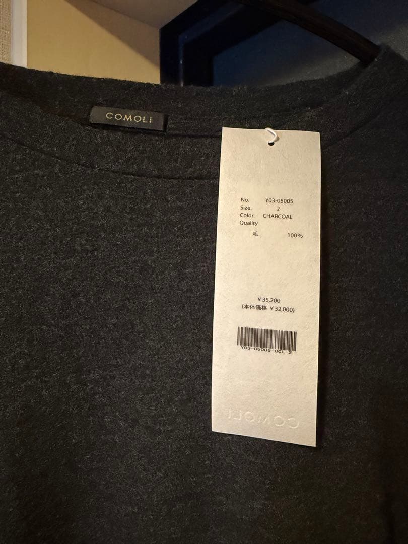 【試着のみ美品】COMOLI ウール天竺 長袖クルー size2