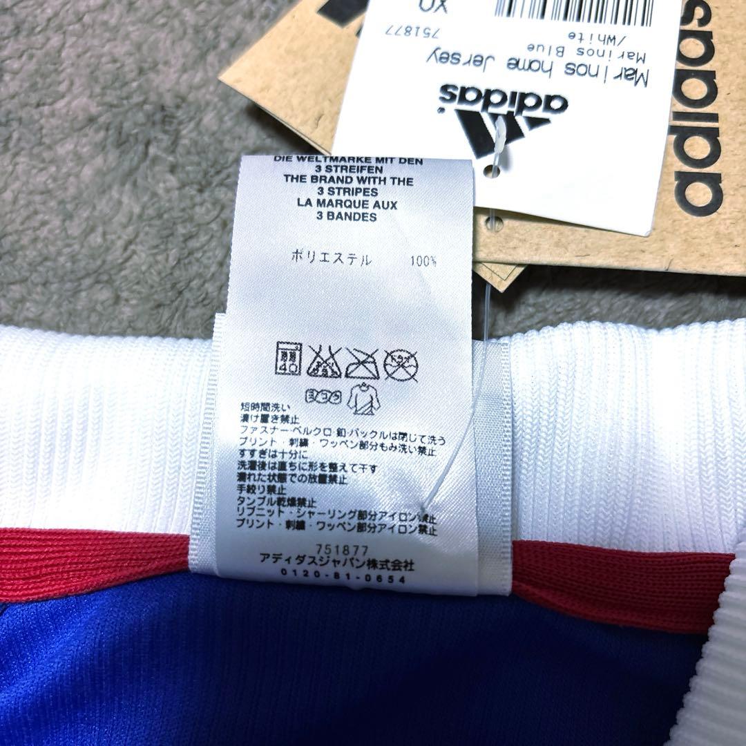 新品・激レア】横浜F・マリノス 1999/2000 ホーム ユニフォーム - メルカリ