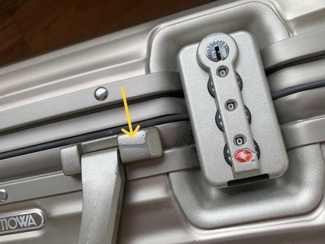 豆太郎さま専用】RIMOWA TOPAS チタニウム 2輪キャリーケース S - メルカリ