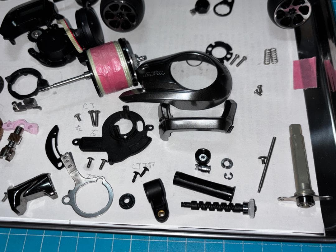 もうすぐ値上げ！シマ23エンゲツプレミアム151PG　オーバーホール済