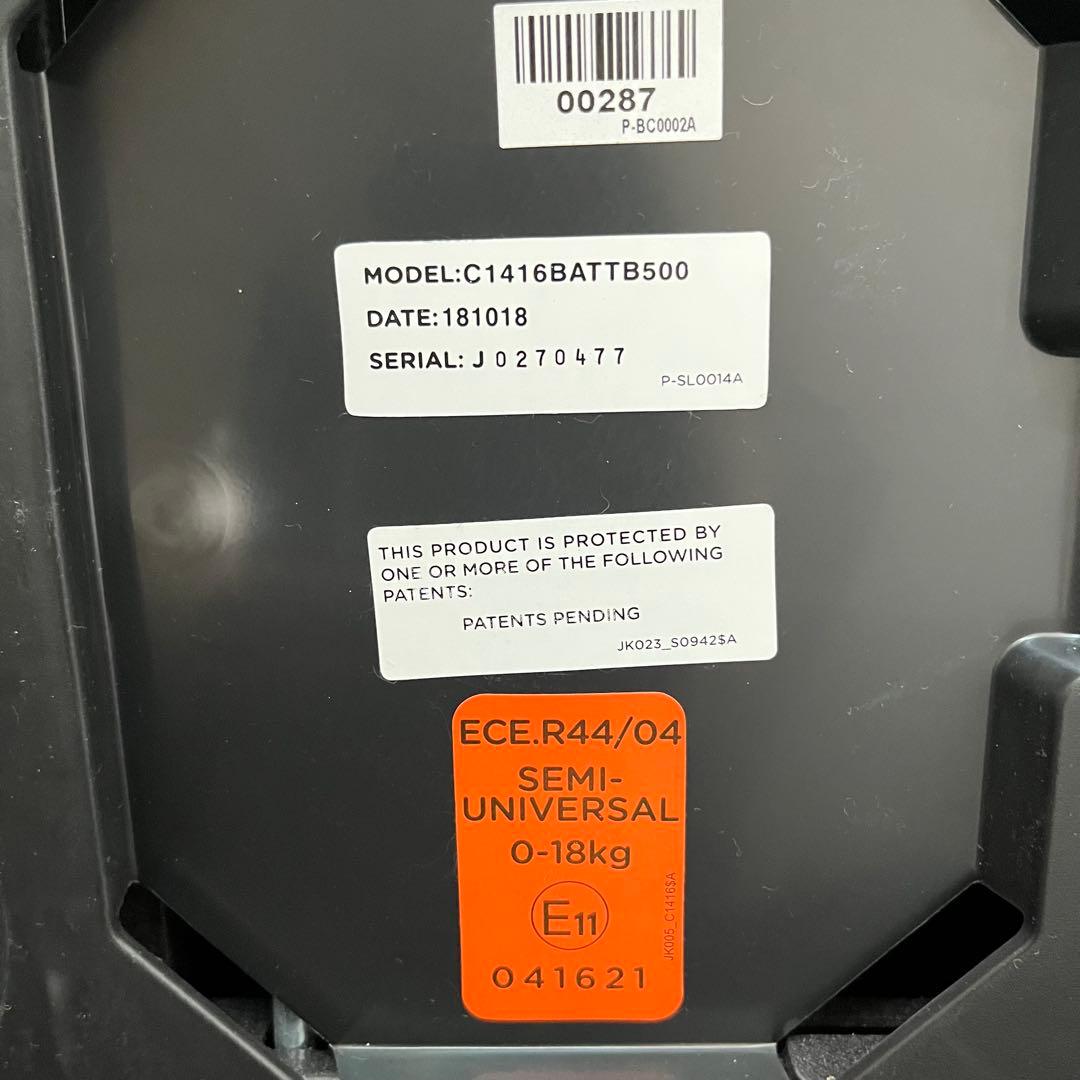 【Joie】ジョイー　アーク360°チャイルドシート　isofix回転式 新生児