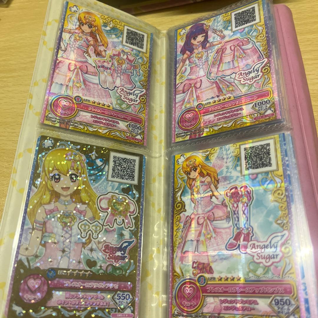 アイカツ Angel Sugar 4枚セット アクセサリー激レアです。 - メルカリ
