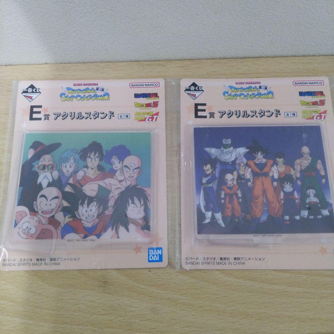 一番くじ ドラゴンボール SNAP COLLECTION2 他プライズセット②