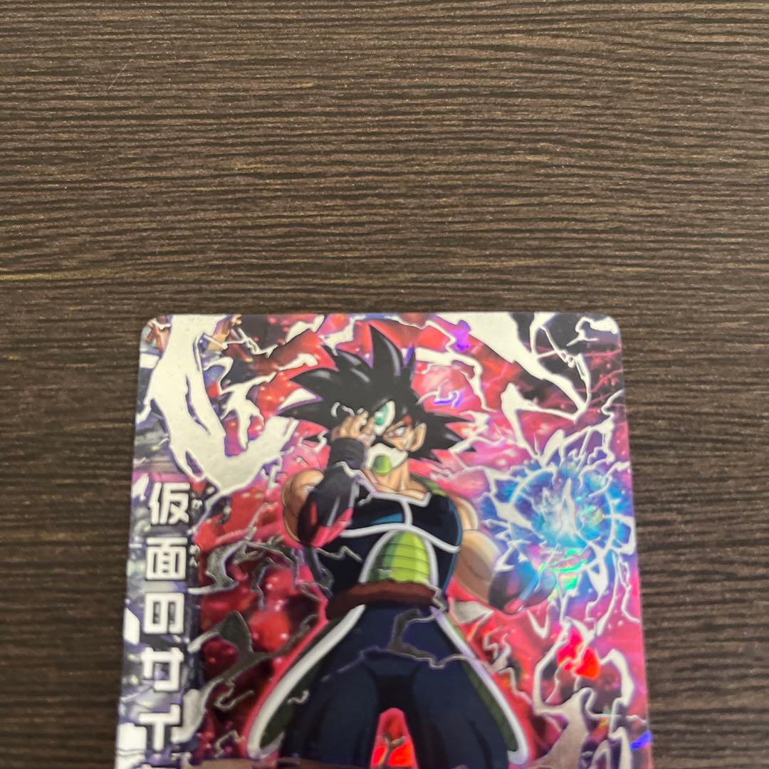 ドラゴンボールヒーローズHGD1-SEC2仮面のサイヤ人 本家 ローダー付き