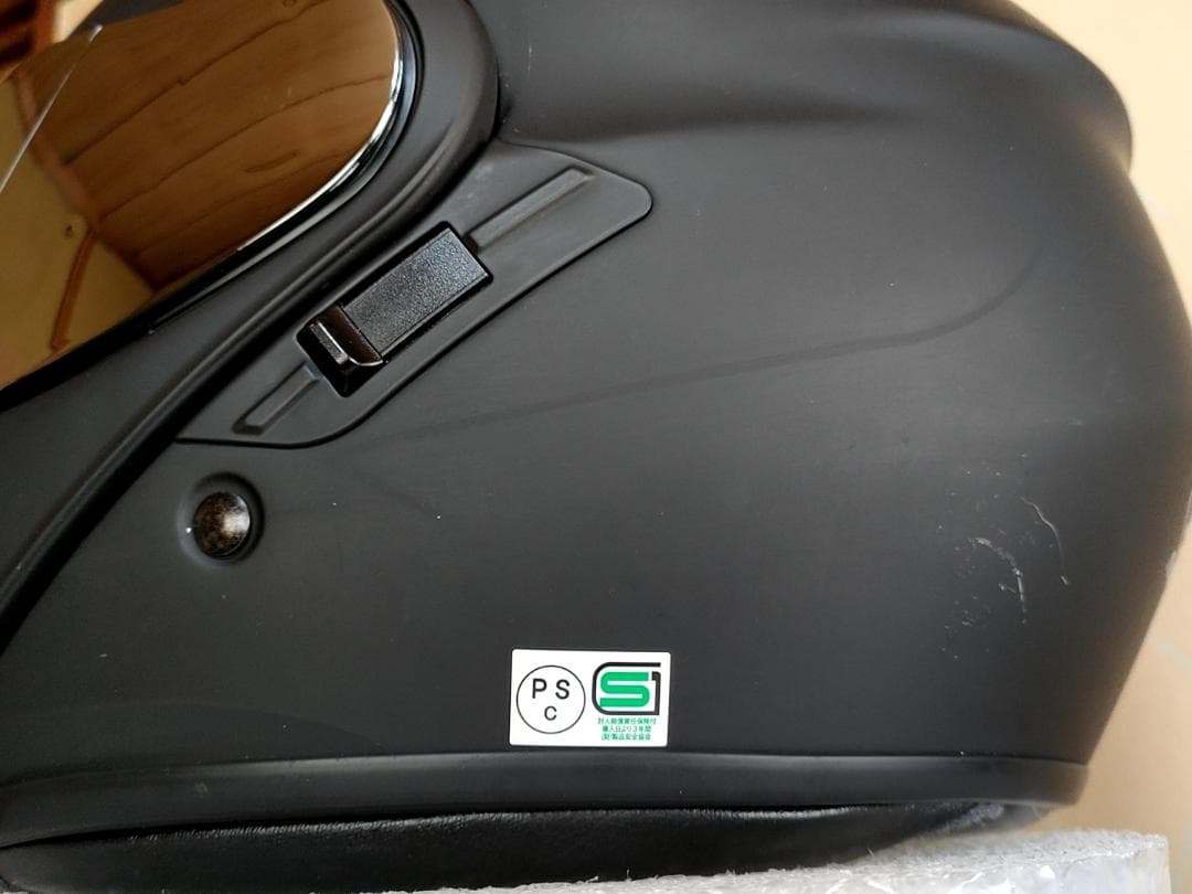 ショウエイ ネオテック システムヘルメット SHOEI NEOTEC XLサイズ