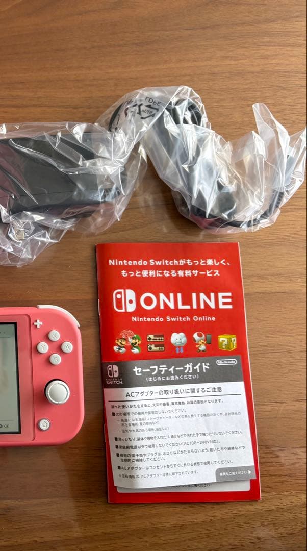 任天堂　スイッチライト　ピンク　中古