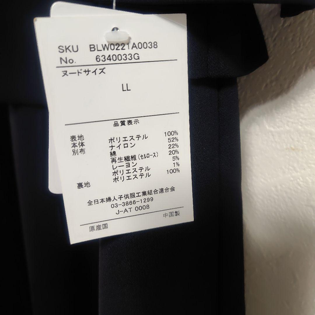 新品【Callarus】カラルス スタンドカラーレース切替デザインワンピース