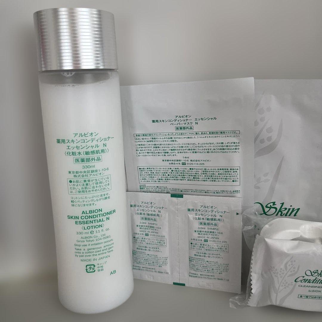 アルビオン　薬用スキンコンディショナー　エッセンシャル　N