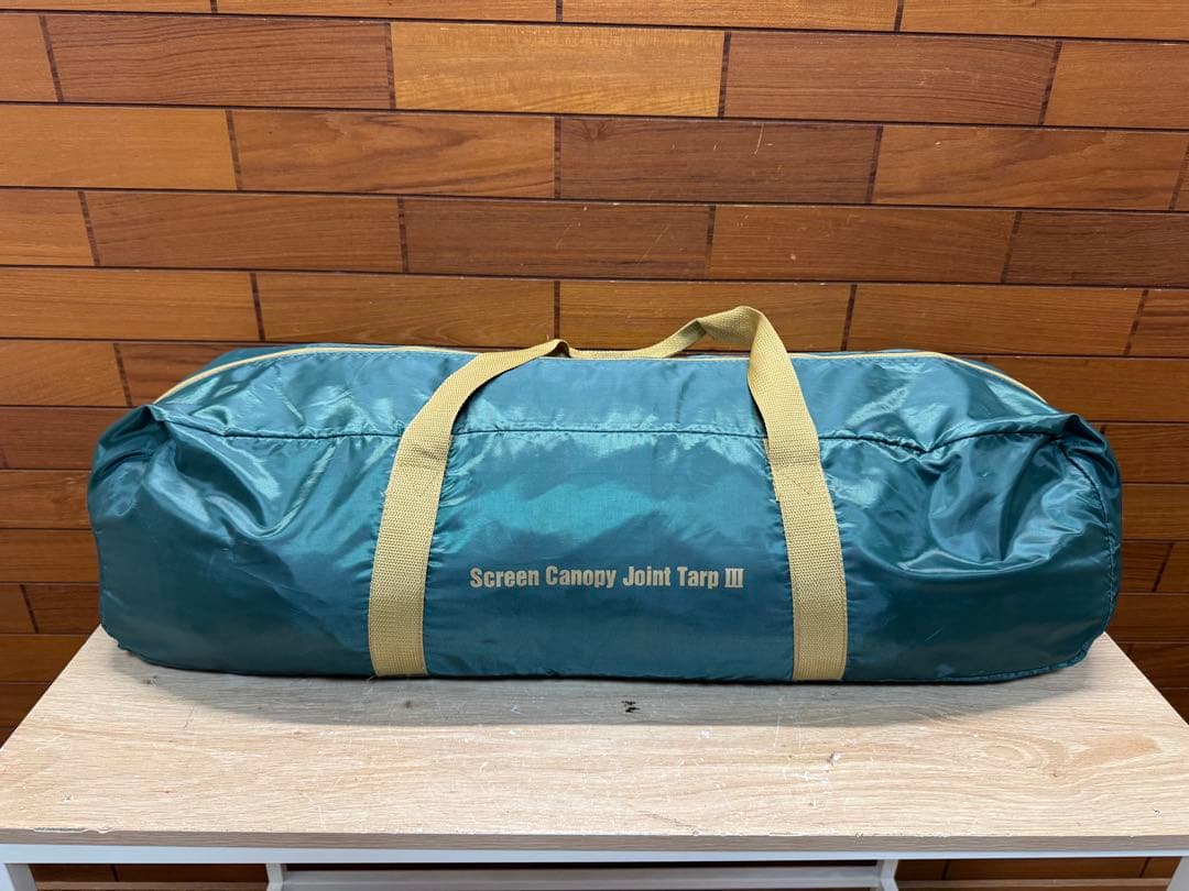 Colemanスクリーンキャノピージョイントタープ3（純正キャノピーポール付き）