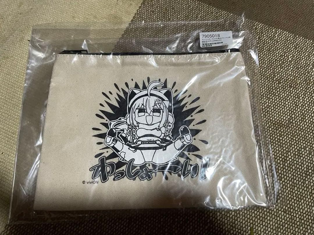 つだ様 リクエスト 2点 まとめ商品