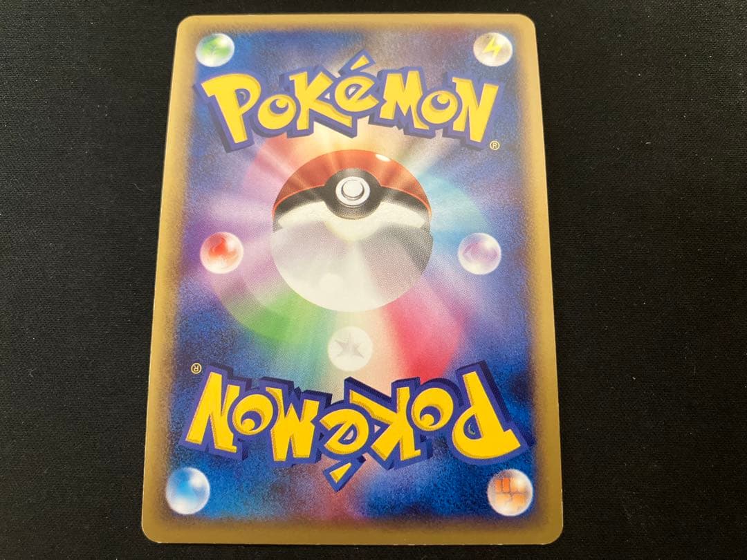 特価】ミュウ LL 018/040 ロストリンク ミュウ ☆ LL ロストリンク 018