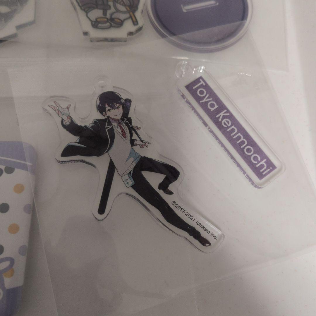 剣持刀也グッズ