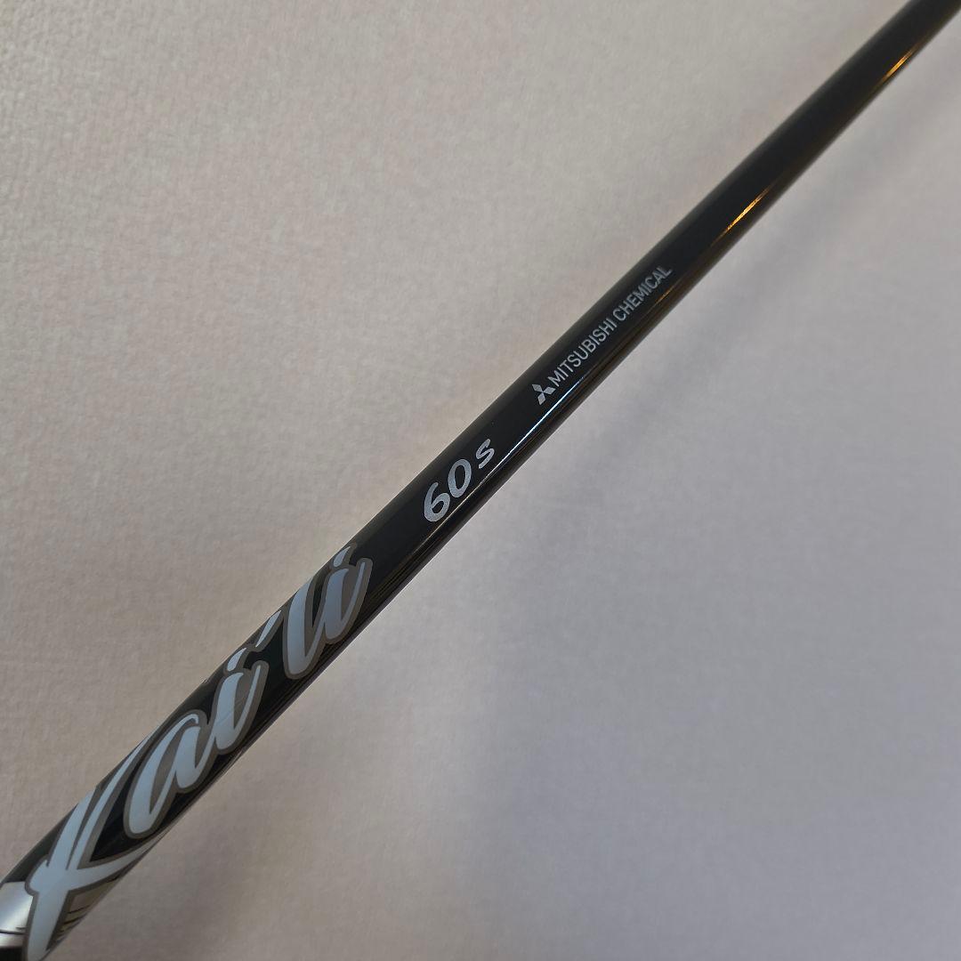 カイリホワイト60s ドライバーシャフト（キャロウェイスリーブ）