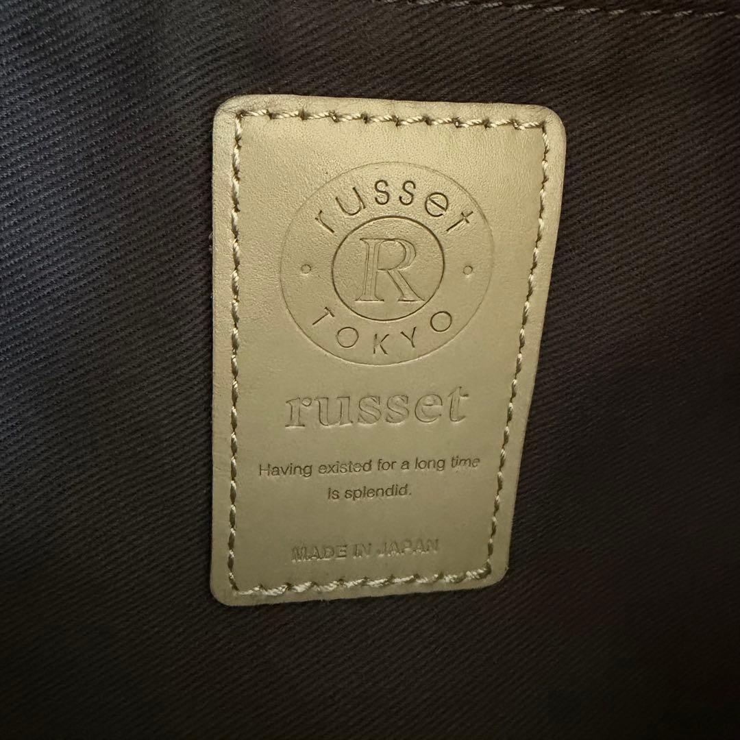 russet ラシット 2WAY トートバッグ ショルダーバッグ SA-624 - メルカリ