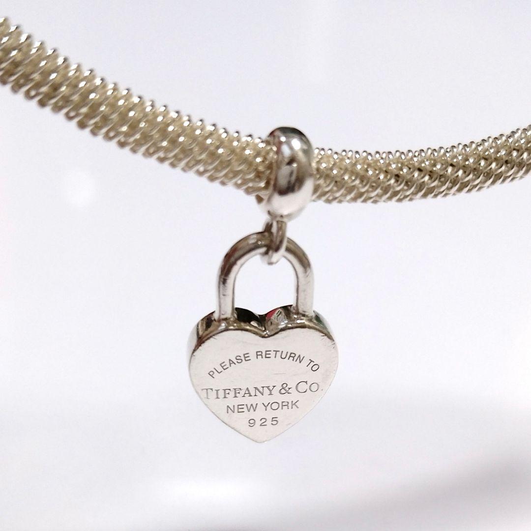ティファニー サマセット メッシュ ハート バングル ブレスレット シルバー