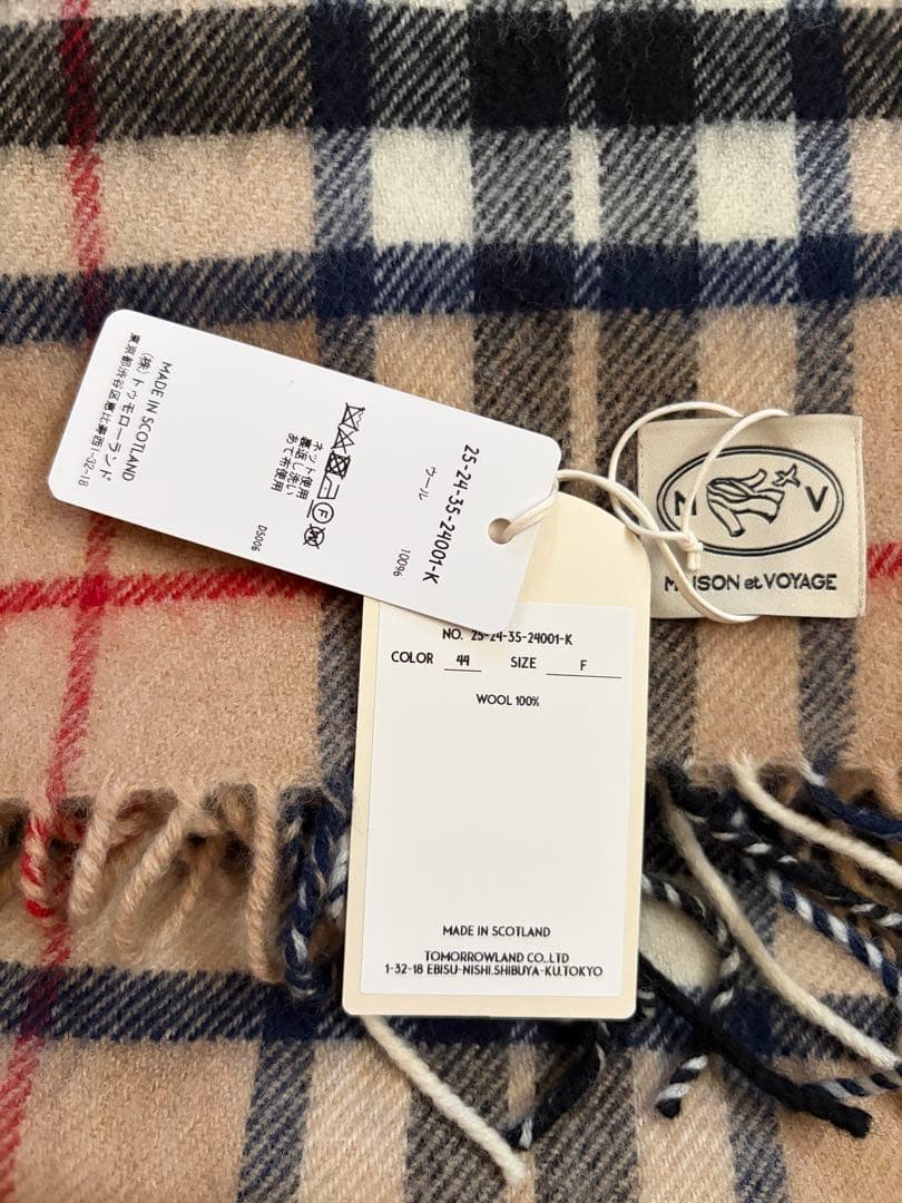 【値段交渉受付中】ウールマフラー ベージュMAISON et VOYAGE