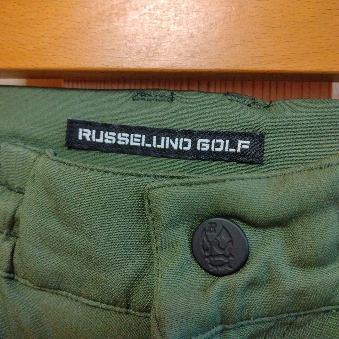 ラッセルノカーキパンツ