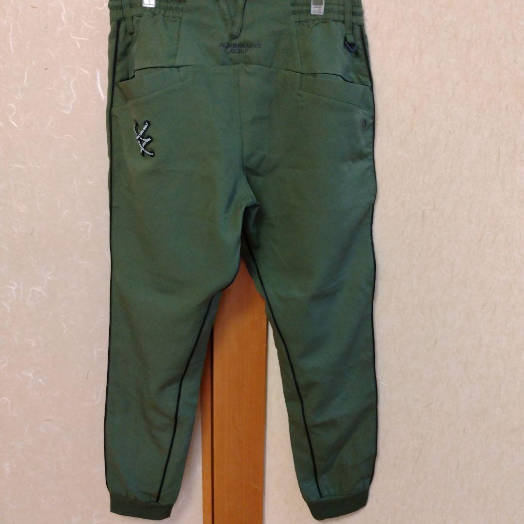 ラッセルノカーキパンツ