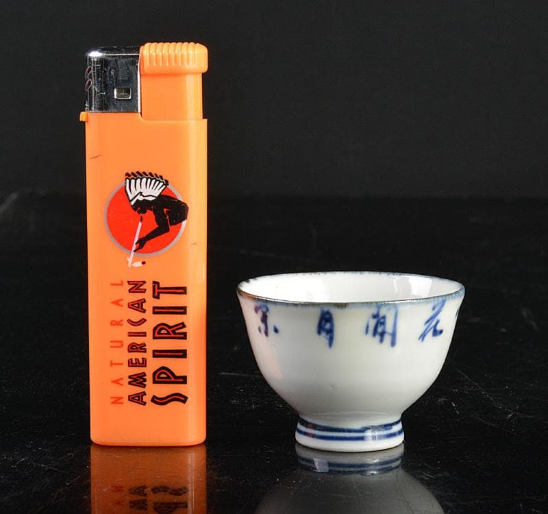 平安 三浦竹泉造 染付 漢詩文 盃 共箱 V R4455 - メルカリ