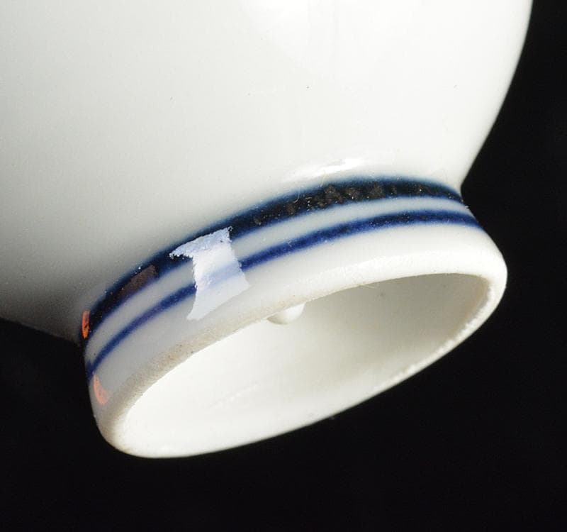 平安 三浦竹泉造 染付 漢詩文 盃 共箱 V R4455 - メルカリ