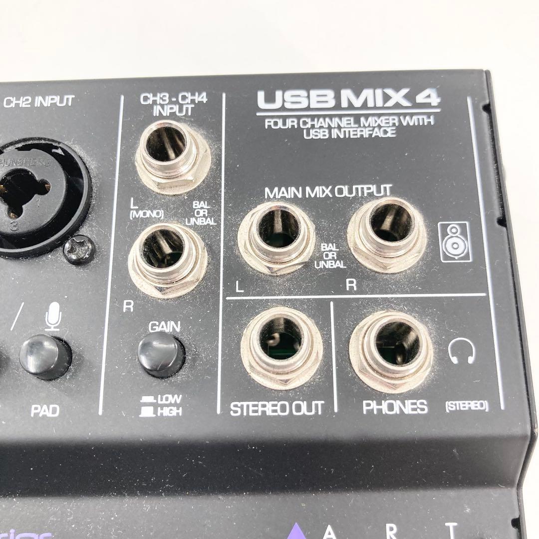 ART USB Mix 4 オーディオミキサー 本体のみ 動作確認済み