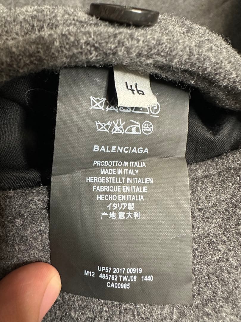 ジャケット・アウター FW17\"balenciaga\"maxi wool chester coat