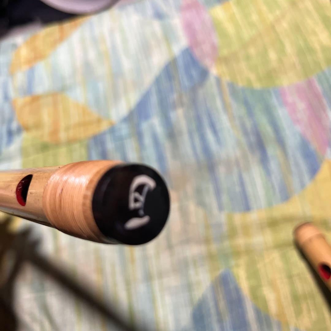 獅子田竹峰4本調子