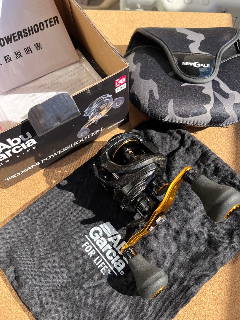 64. Abu Garcia Powershooter パワーシューター