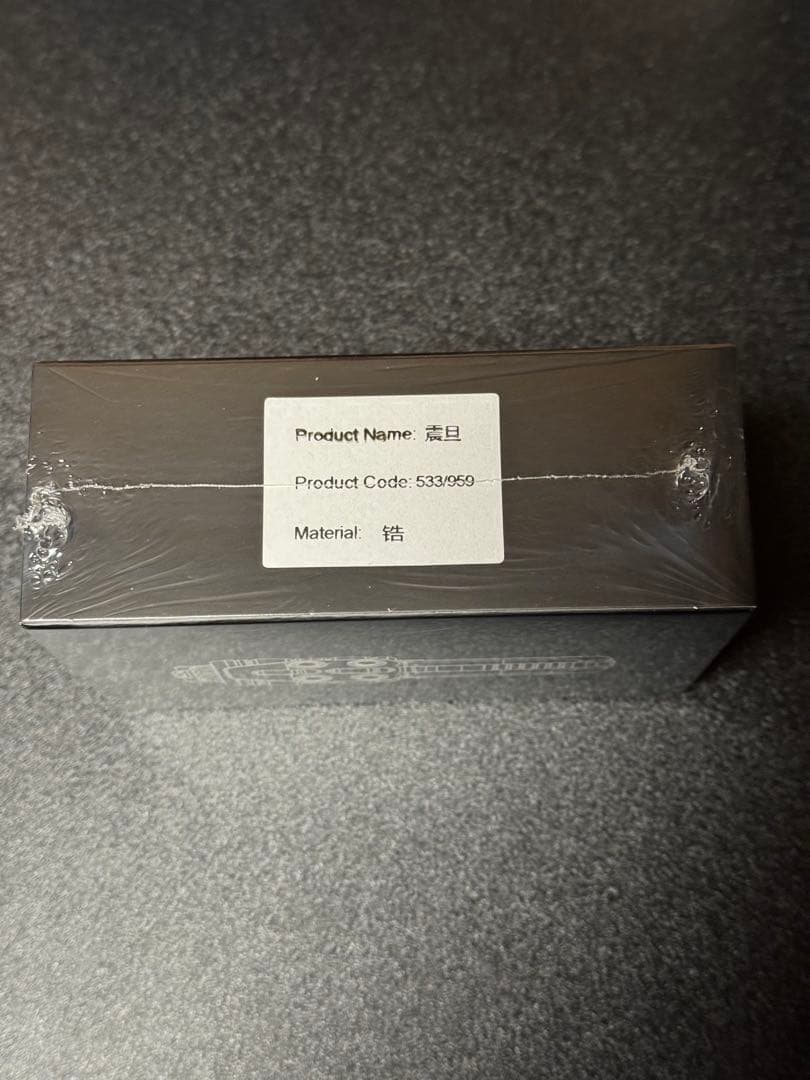 GoBiggerR Sinian ジルコニウム 【数量限定品/正規品】 EDC