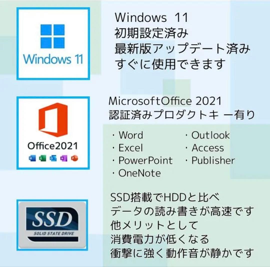 【準新品・純正ハブ付】 Surface Pro7 8G/256G Office