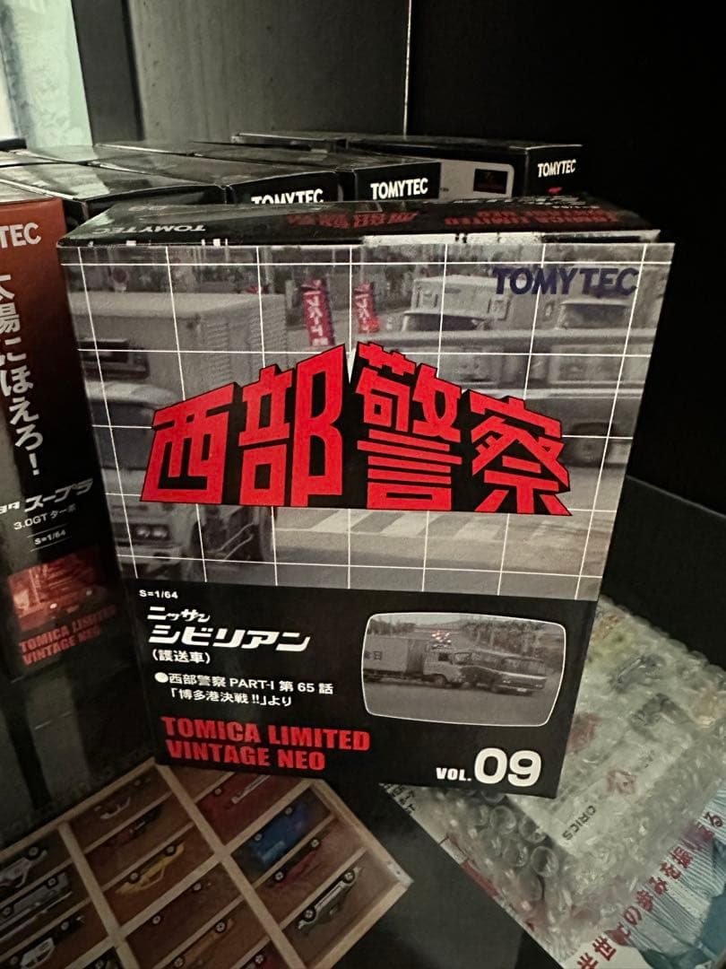 TOMYTEC シビリアン 西部警察 VOL.09