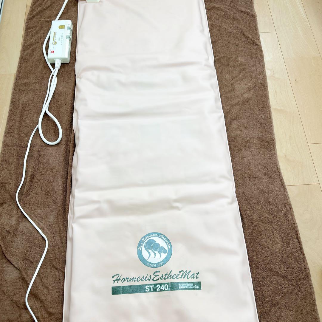 ピュアルネッサンス　エスティーマット　ST-240