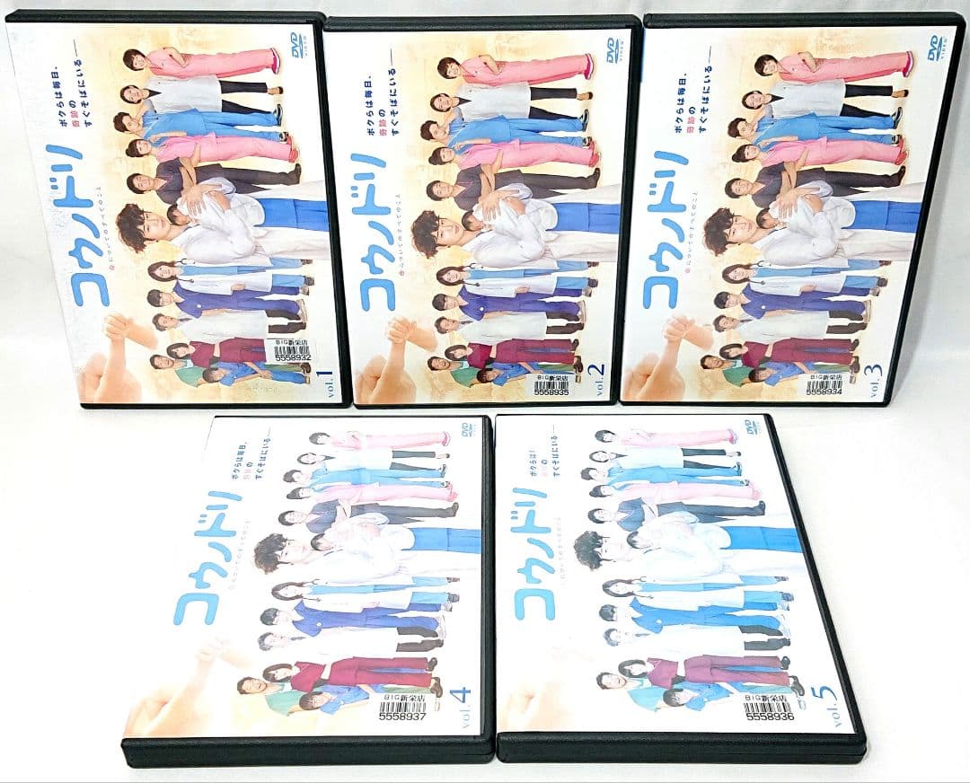 ケース無し//コウノドリ season1+2【DVD】全11巻セット