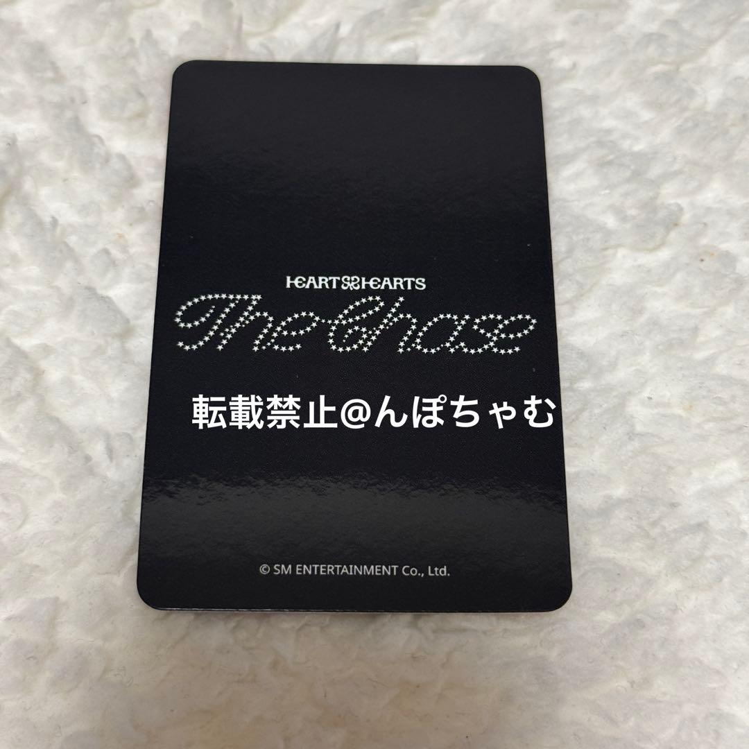 hearts2hearts トレカ ステラ ラキドロ 1枚 ハトゥハ - メルカリ