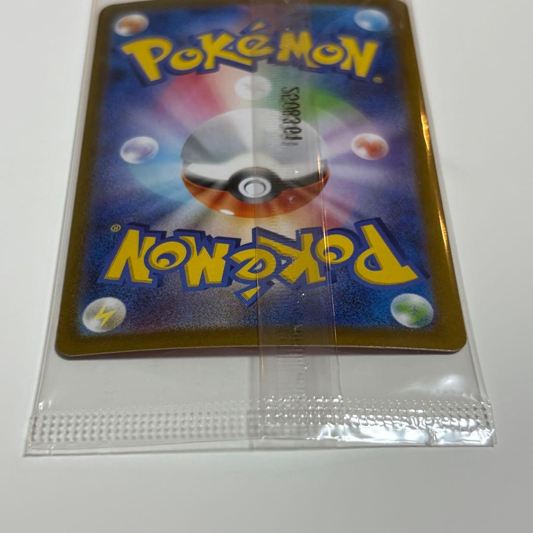 ビクティニ プロモ 争奪戦 BWR 未開封