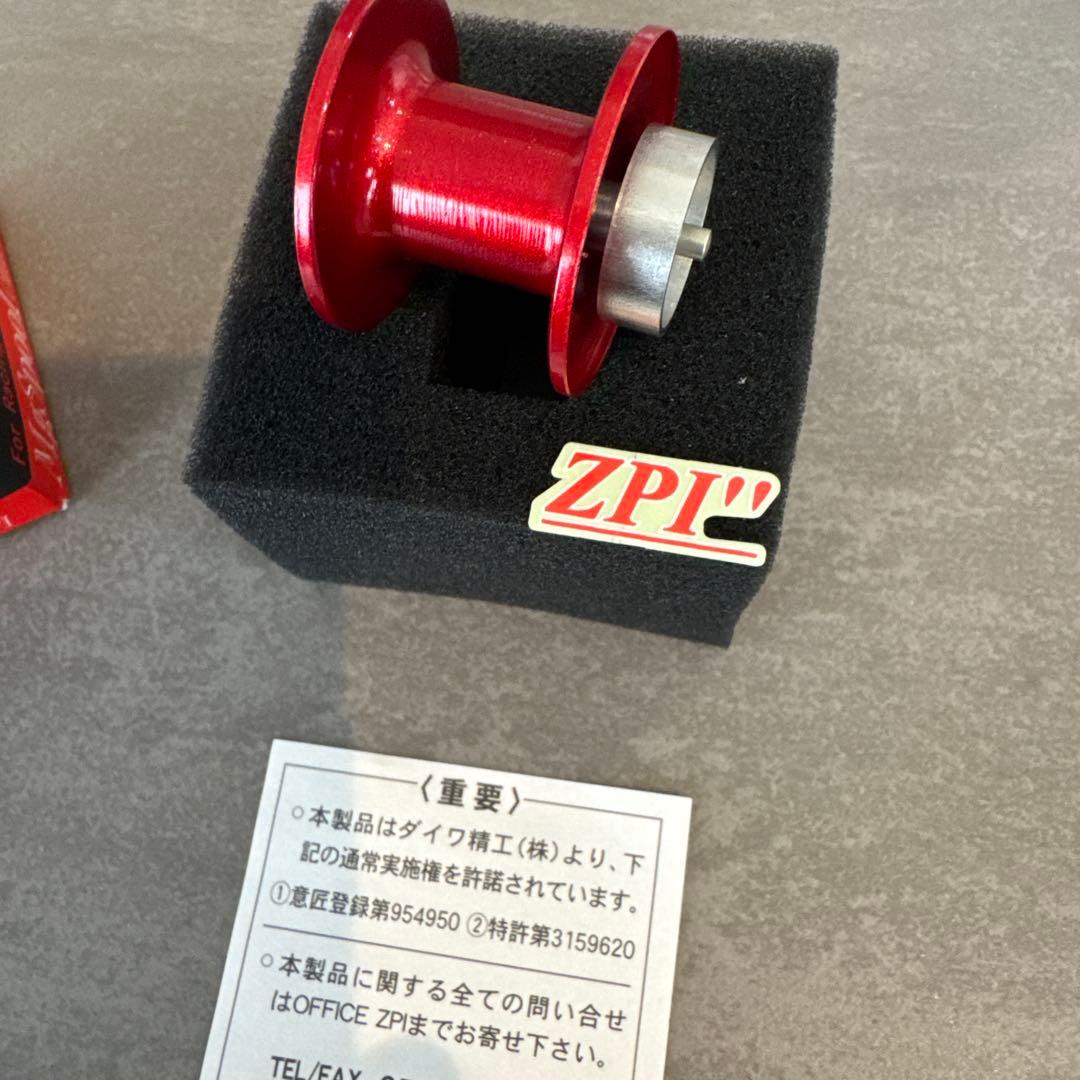 ZPI製 Mgスプール RC-001 GP-R ダイワTD - メルカリ