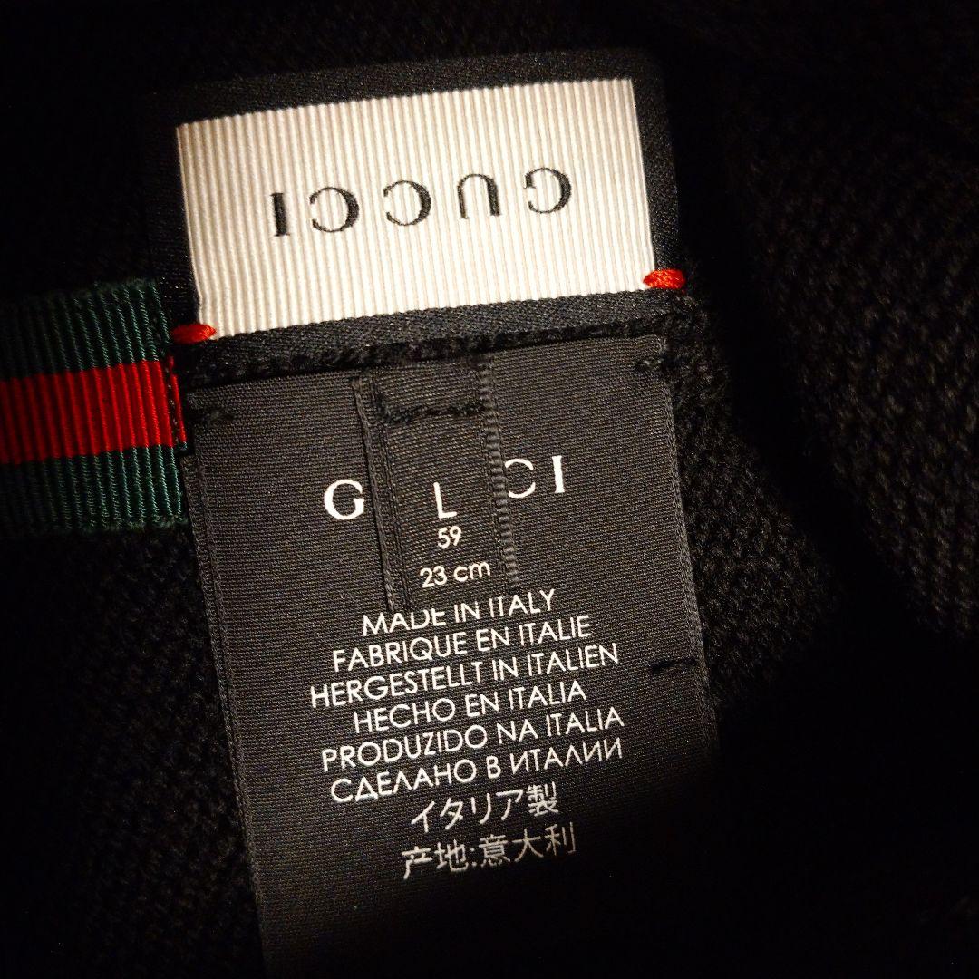 GUCCI ブラック ニット帽 59 cm　Ｌサイズ